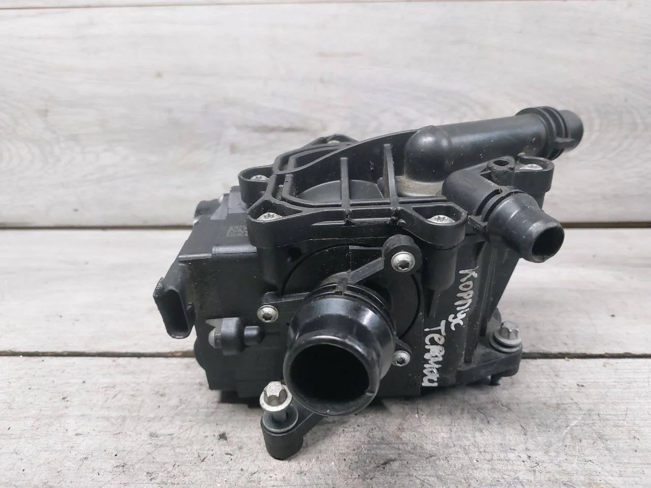 корпус термостата BMW 3 F30/F31