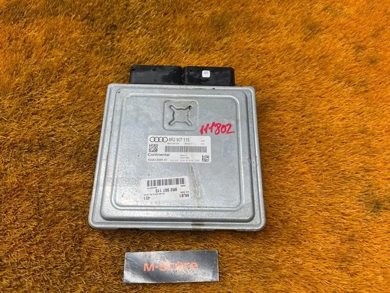 Блок управления ДВС Audi Q5 2014 8R2907115 8R CNC