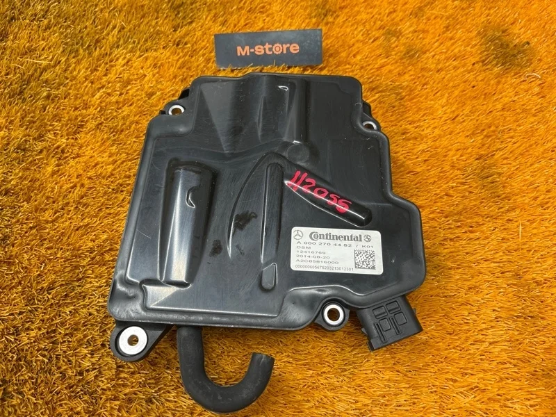 Блок управления АКПП Mercedes-Benz C-Class 2014 A0002704452 W205 274.920