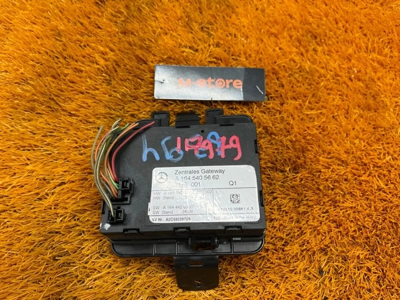 Блок управления центральным замком Mercedes-Benz Gl-Class 2007 A1645405662 X164 273.923