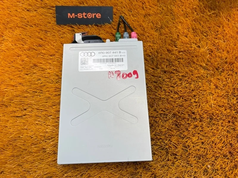 Блок управления камерой Audi Q5 2014 8R0907441B 8R CNC