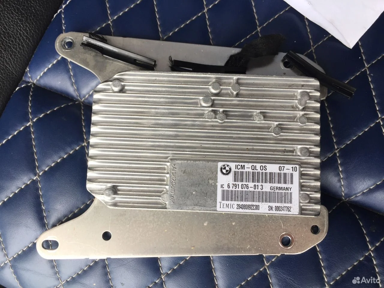 Эбу icm блок управления абс bmw х6 е71 34506853705