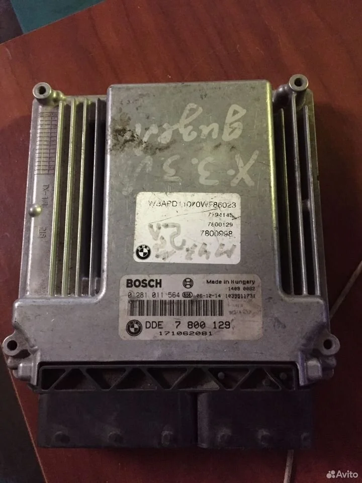 Эбу dde бмв е83 м47н2 13617800129