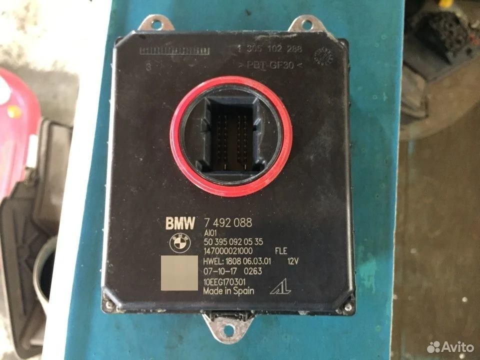 Блок управления фарой бмв ф48 i3 i8 63117492088