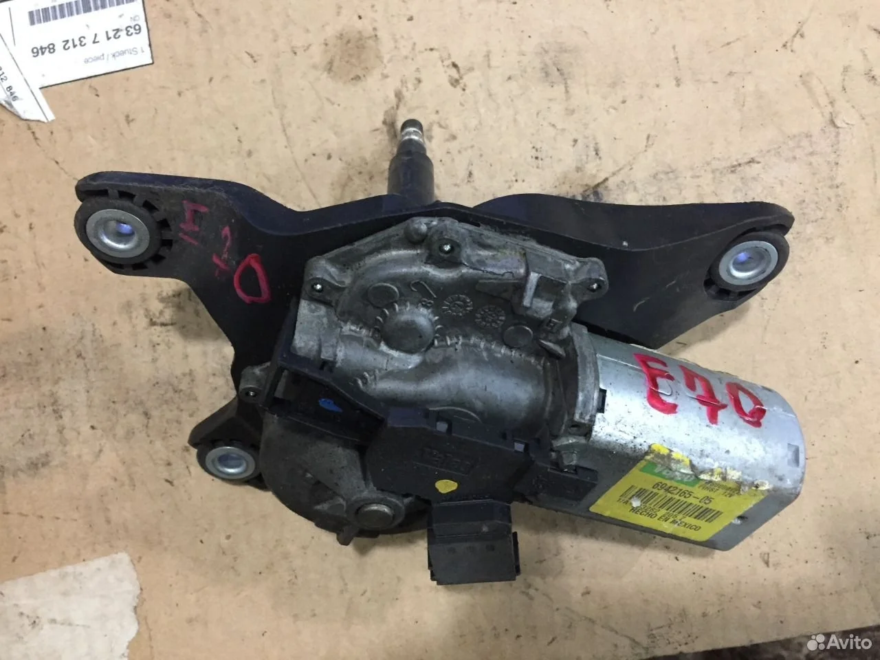 Мотор заднего дворника бмв х5 е70 67636942165