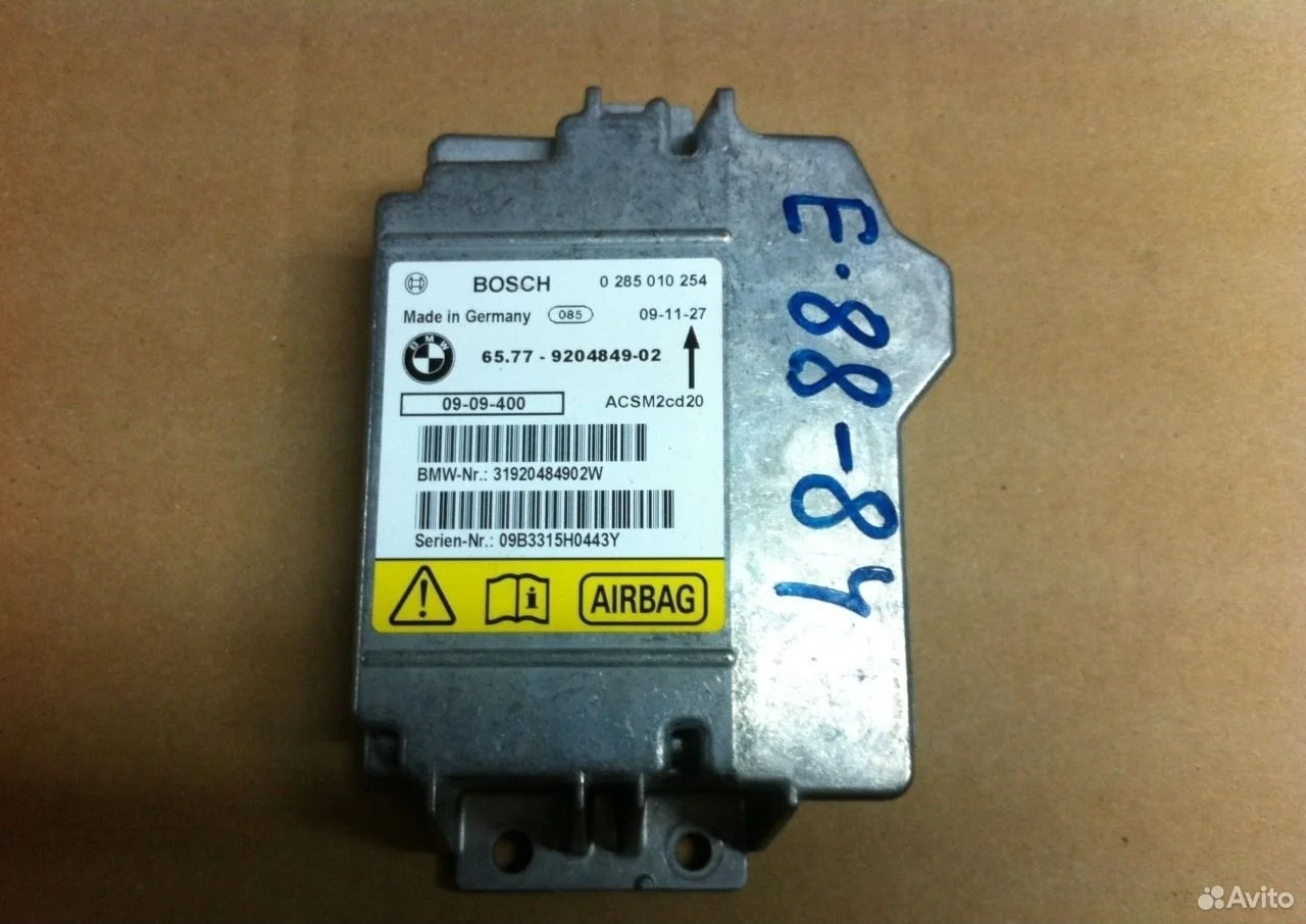 Блок управления аэрбегами бмв е88 е84 65779240083