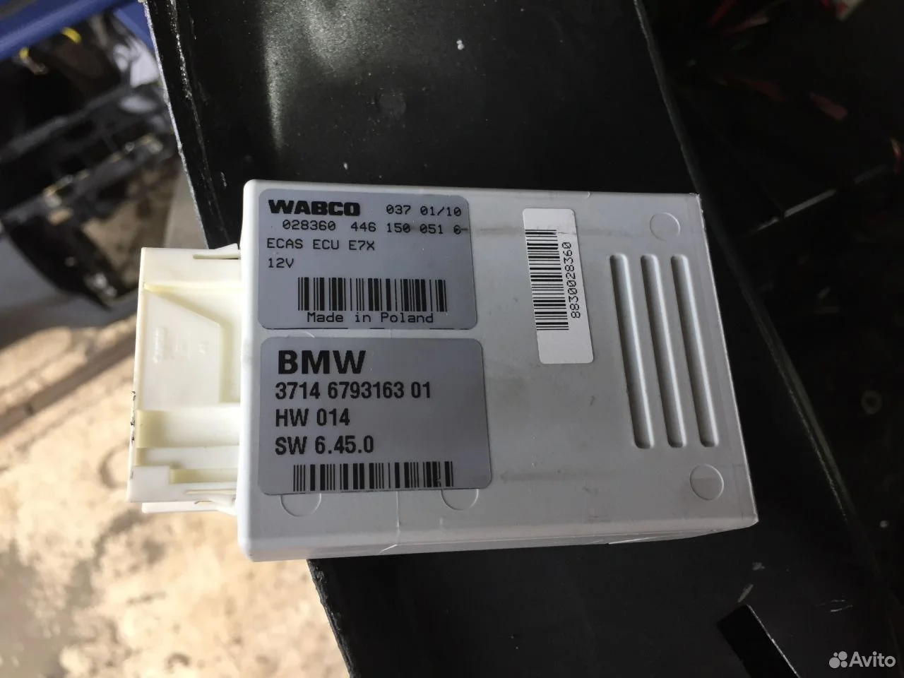 Эбу пневмоподвески бмв х5 х6 е70 е71