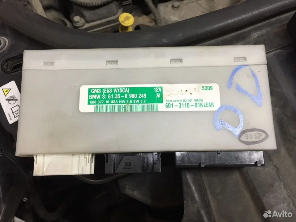 Блок комфорта бмв х5 е53 61359117101 рестайлинг