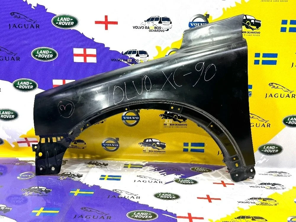 Крыло левое Volvo XC90 2002-2014 оригинал черное XC90 I рестайлинг (2006—2014) D5244T