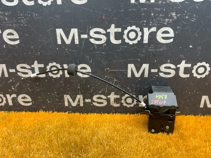 Замок багажника Mercedes-Benz C-Class 2006 A1717500085 W203 271.940