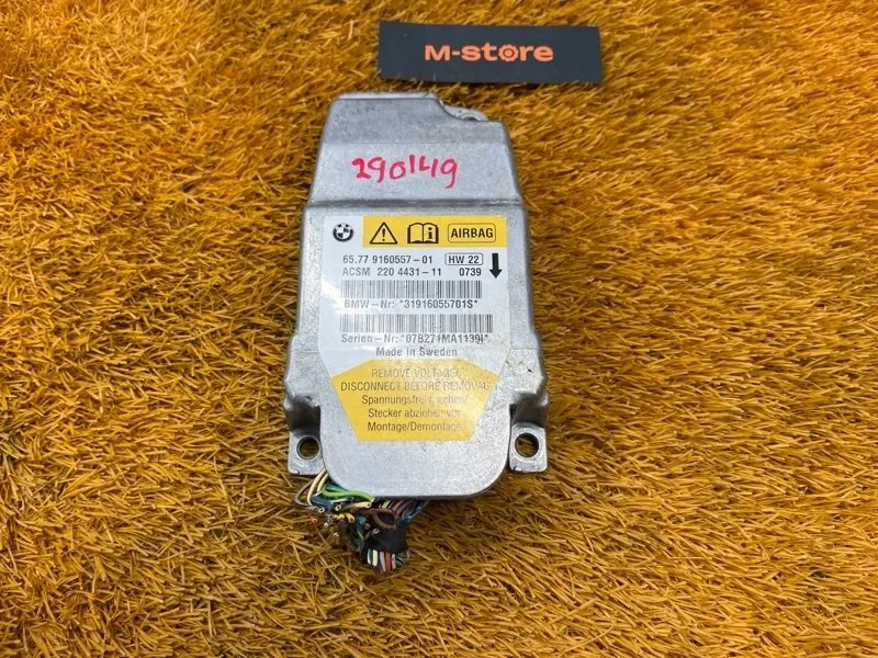 Блок управления Airbag Bmw 6-Series 2007 65779160557 E63 N62B48B