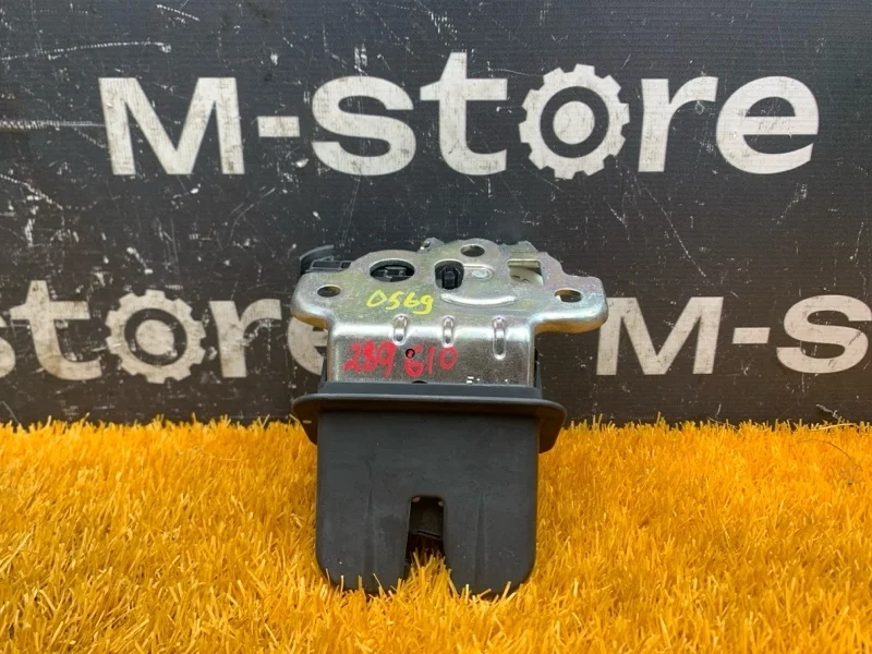 Замок багажника Audi A8 2012 4H0827505 4H/D4 CGWD