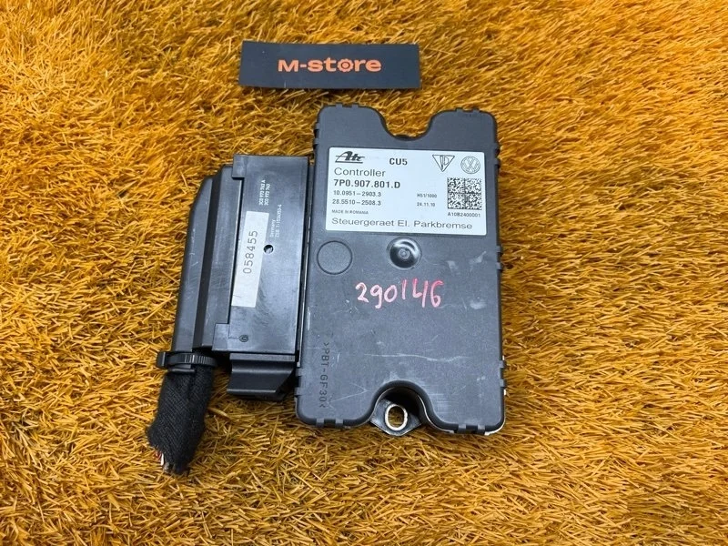 Блок управления стояночным тормозом Volkswagen Touareg 2011 7P0907801D 7P CGRA