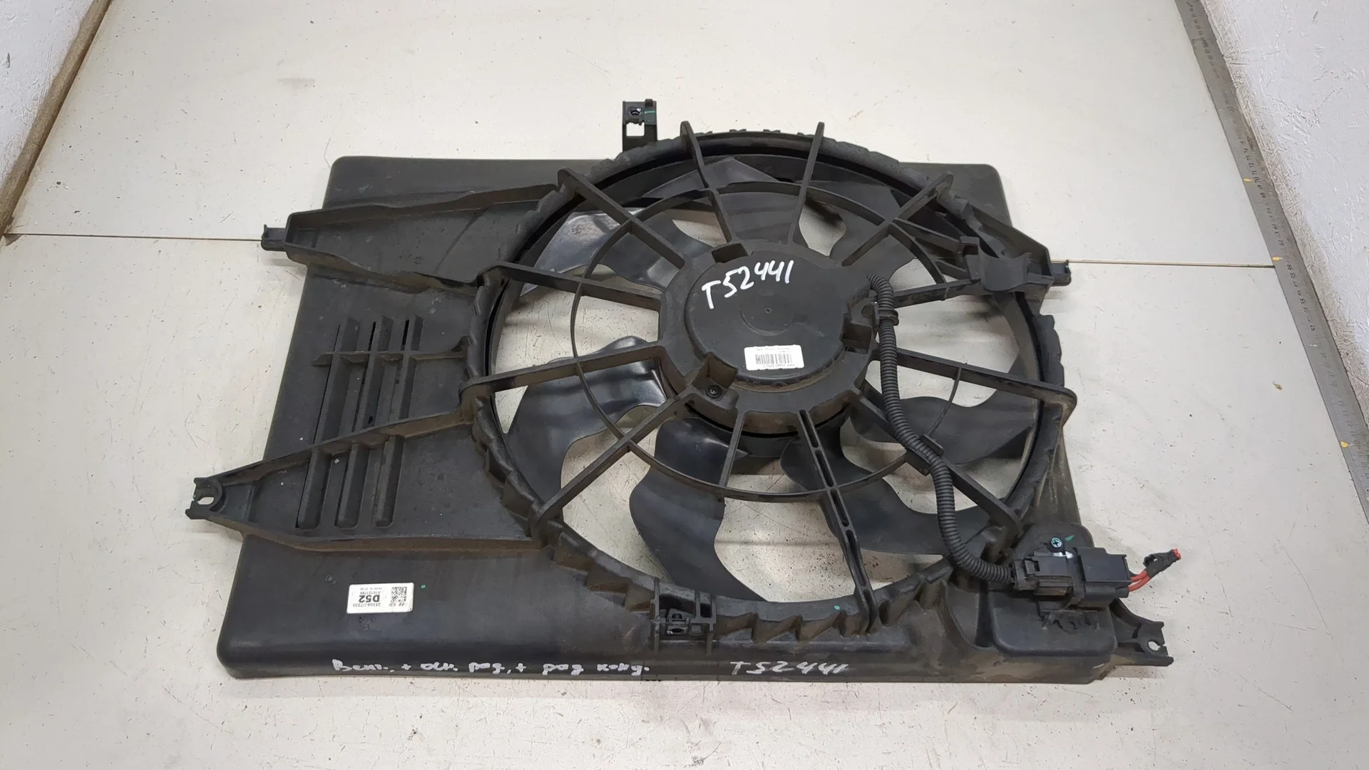 Вентилятор радиатора Hyundai Tucson 3 2015-2021 КПП 6-ст.мех.(МКПП) G4FD Бензин 1.6 л GDI