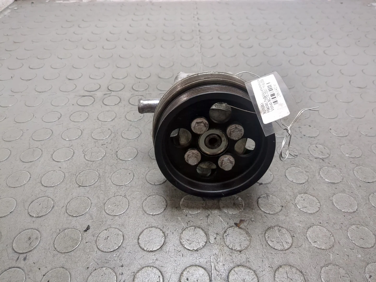 Насос гидроусилителя руля (ГУР) Volvo XC70 2007-2016 КПП 6-ст.мех 4х4 (МКПП) D5244T4 Дизель 2.4 л Турбо