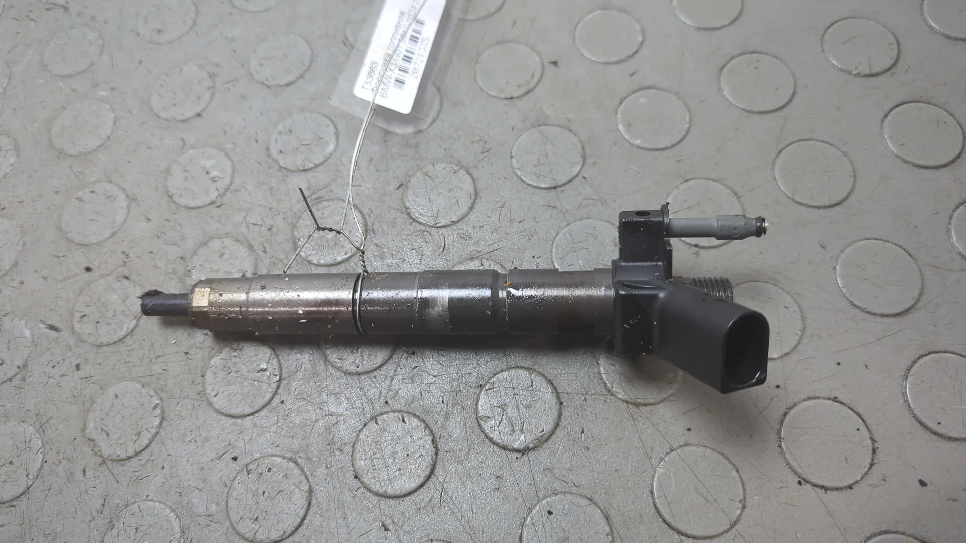 Форсунка топливная BMW X3 G01 2017-2024 КПП автомат 4х4 (АКПП) B57D30A Дизель 3 л Турбо