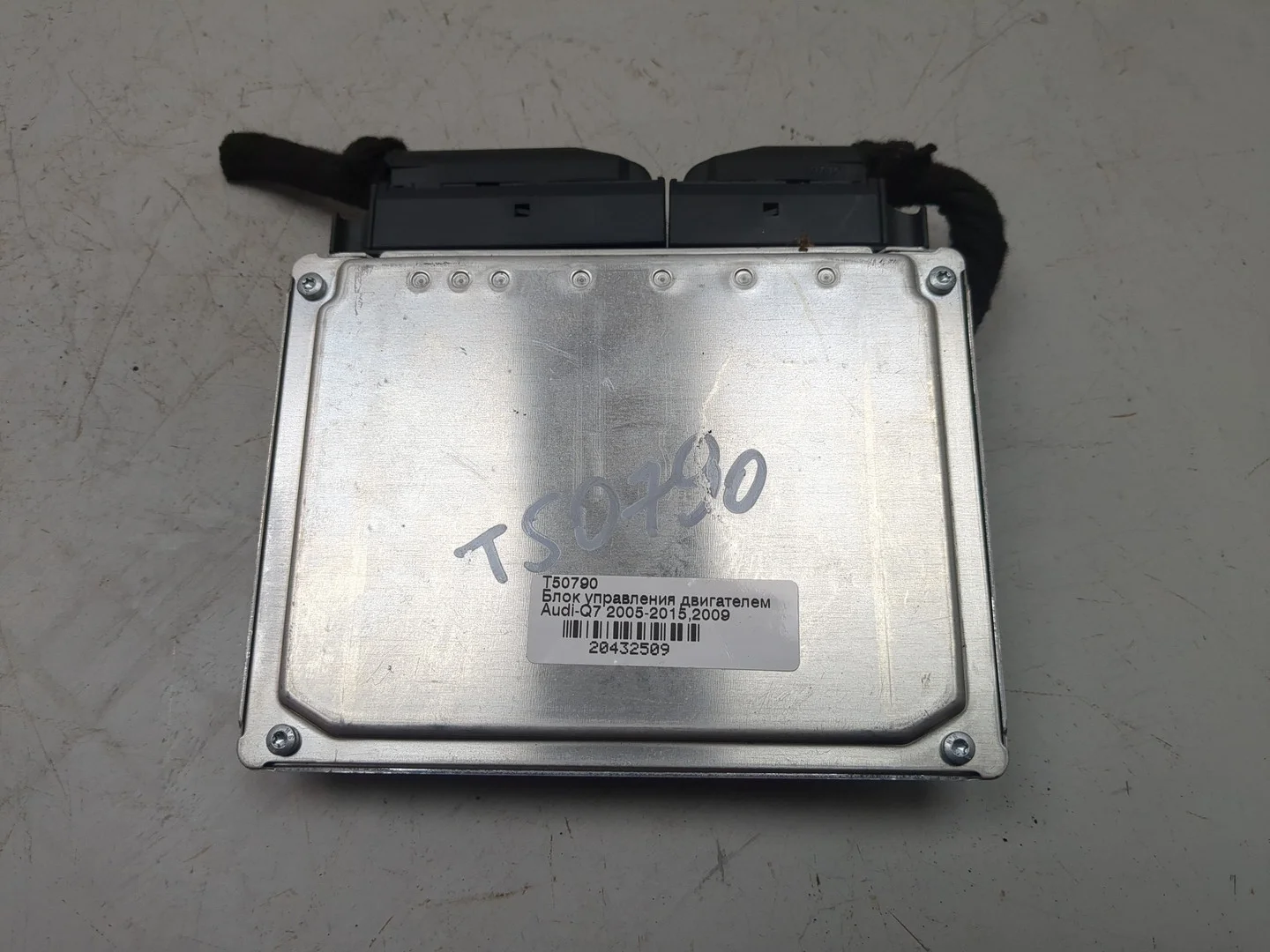 Блок управления двигателем Audi Q7 2005-2015 КПП автомат 4х4 (АКПП) CASA Дизель 3 л TDI