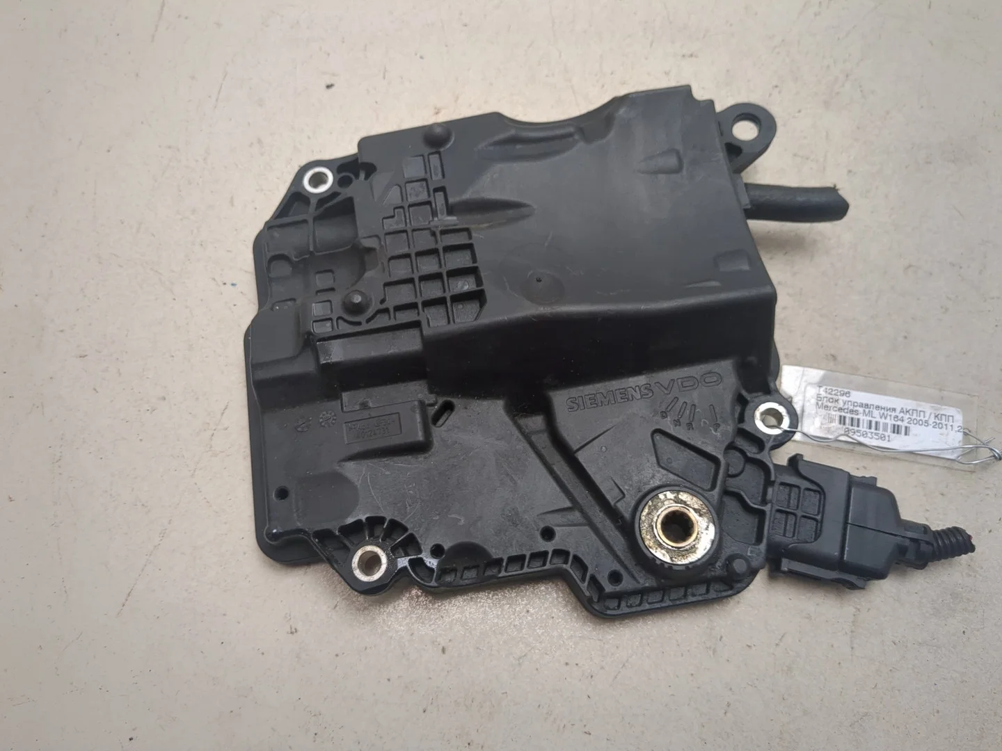 Блок управления АКПП / КПП Mercedes-Benz M-Class W164 2005-2011 КПП автомат 4х4 (АКПП) OM 642.940 Дизель 3 л CDI