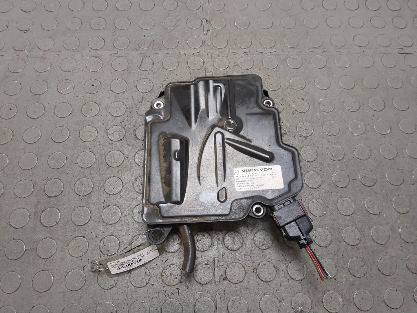 Блок управления АКПП / КПП Mercedes-Benz M-Class W164 2005-2011 КПП автомат 4х4 (АКПП) M272.967 Бензин 3.5 л Инжектор