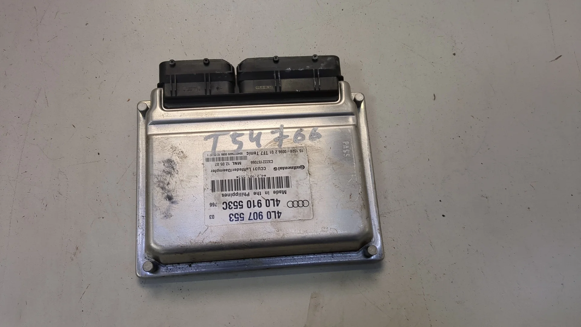 Блок управления подвеской Audi Q7 2005-2015 КПП автомат 4х4 (АКПП) BUG Дизель 3 л