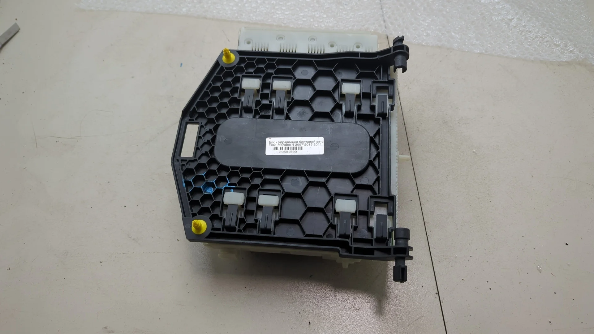 Блок управления бортовой сети (Body Control Module) Ford Mondeo 4 2007-2015