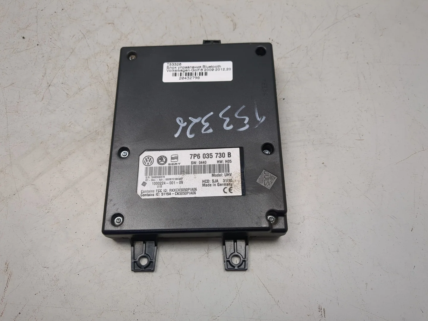 Блок управления Bluetooth Volkswagen Golf 6 2008-2012 КПП автомат (АКПП) CAXA Бензин 1.4 л TSI