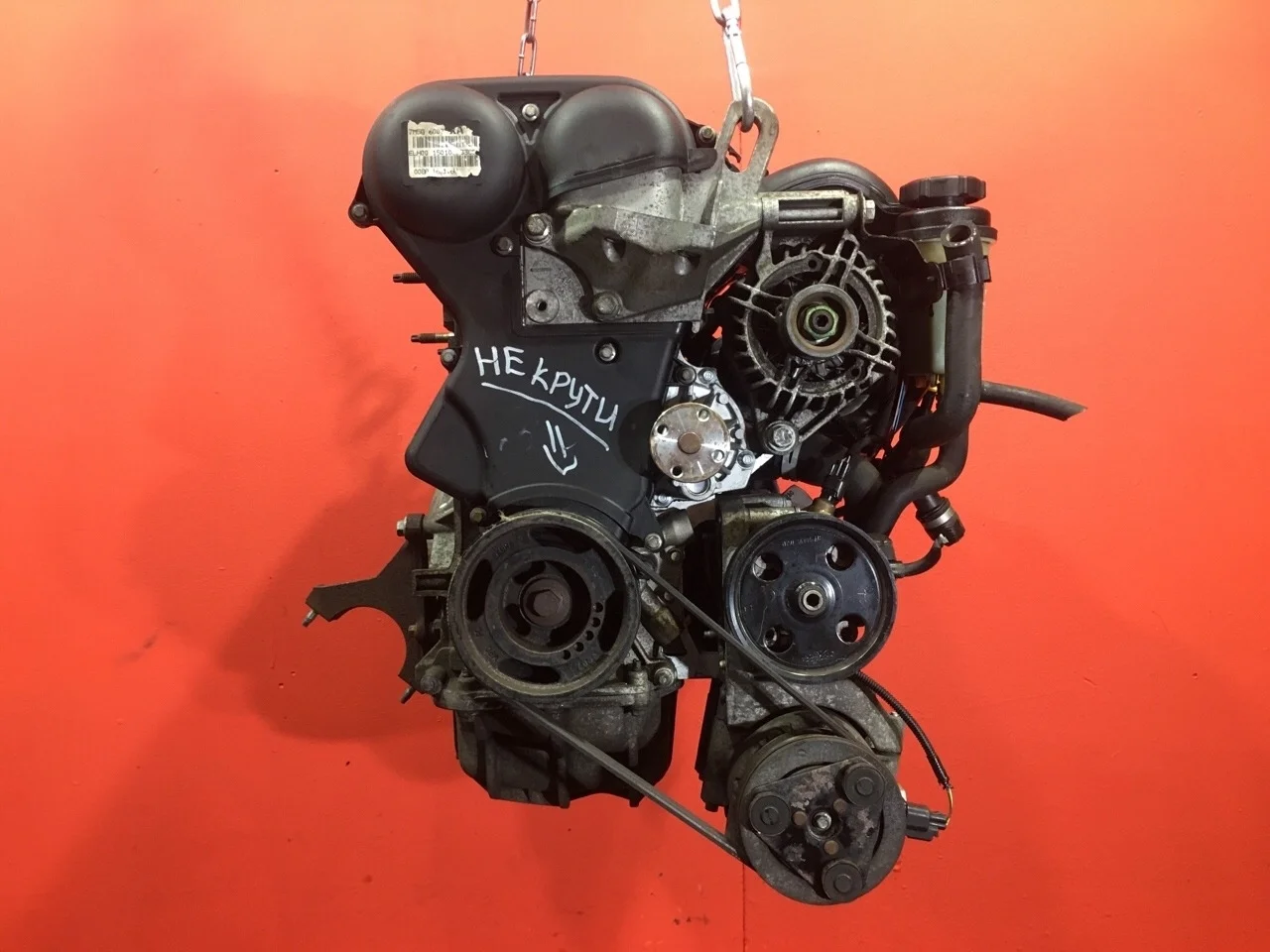 Двигатель Ford Focus 2 2004-2011 Хэтчбэк 5 .