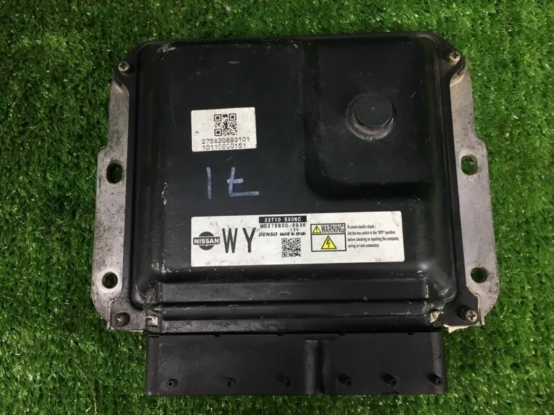 Эбу двигателя Nissan Pathfinder 2011 R51