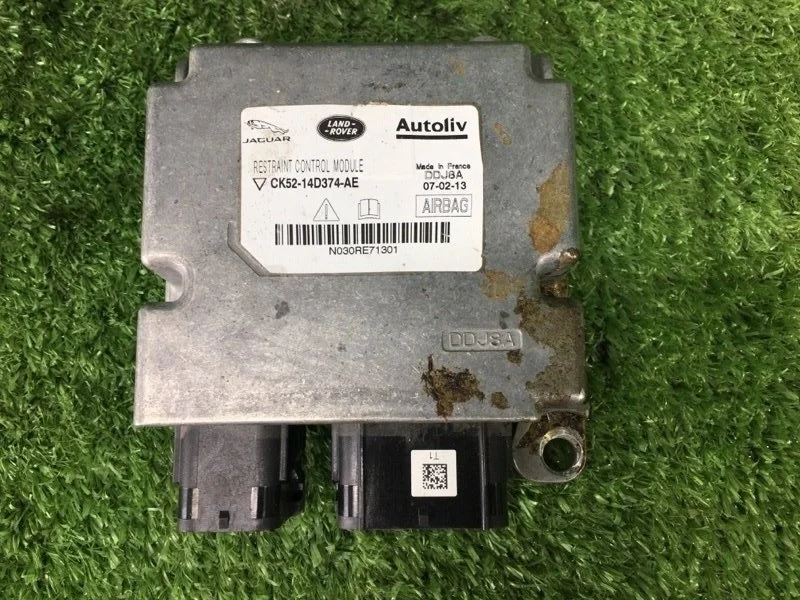 Блок управления srs LAND ROVER RANGE IV 2020 L405