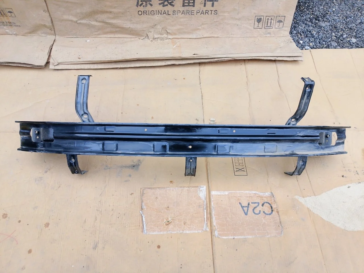 Усилитель бампера Hyundai Solaris 2 2018 86630H5000 СЕДАН, задний