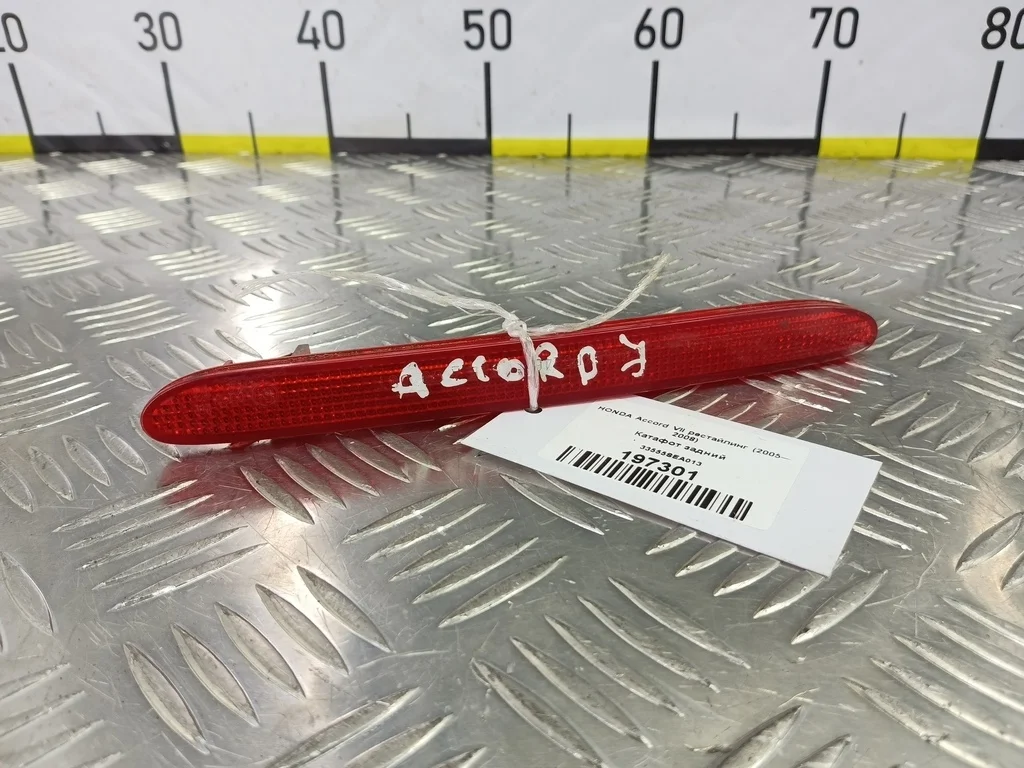 Катафот задний HONDA Accord VII рестайлинг (2005—