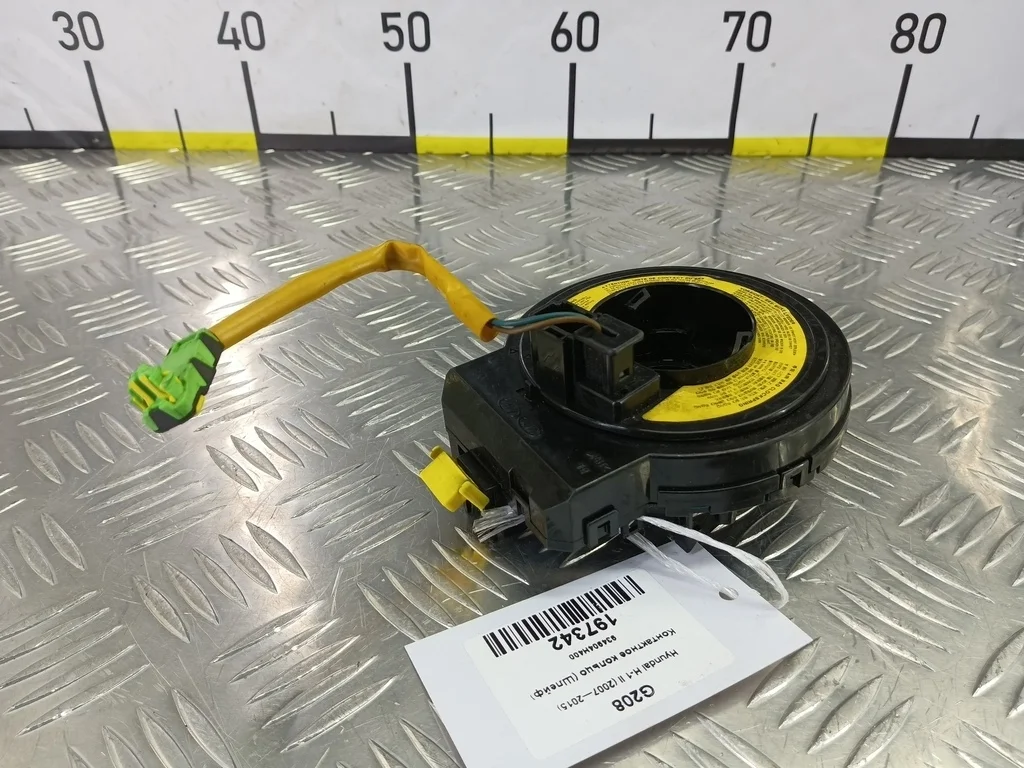 Контактное кольцо (Шлейф) Hyundai Grand Starex I