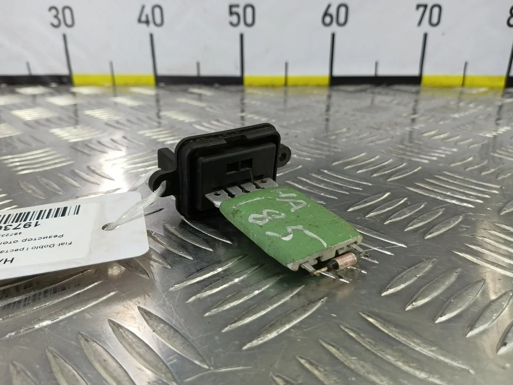 Резистор отопителя (Ежик) Fiat Doblo I рестайлинг