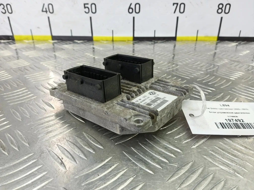 Блок управления двигателем Fiat Doblo I рестайлин