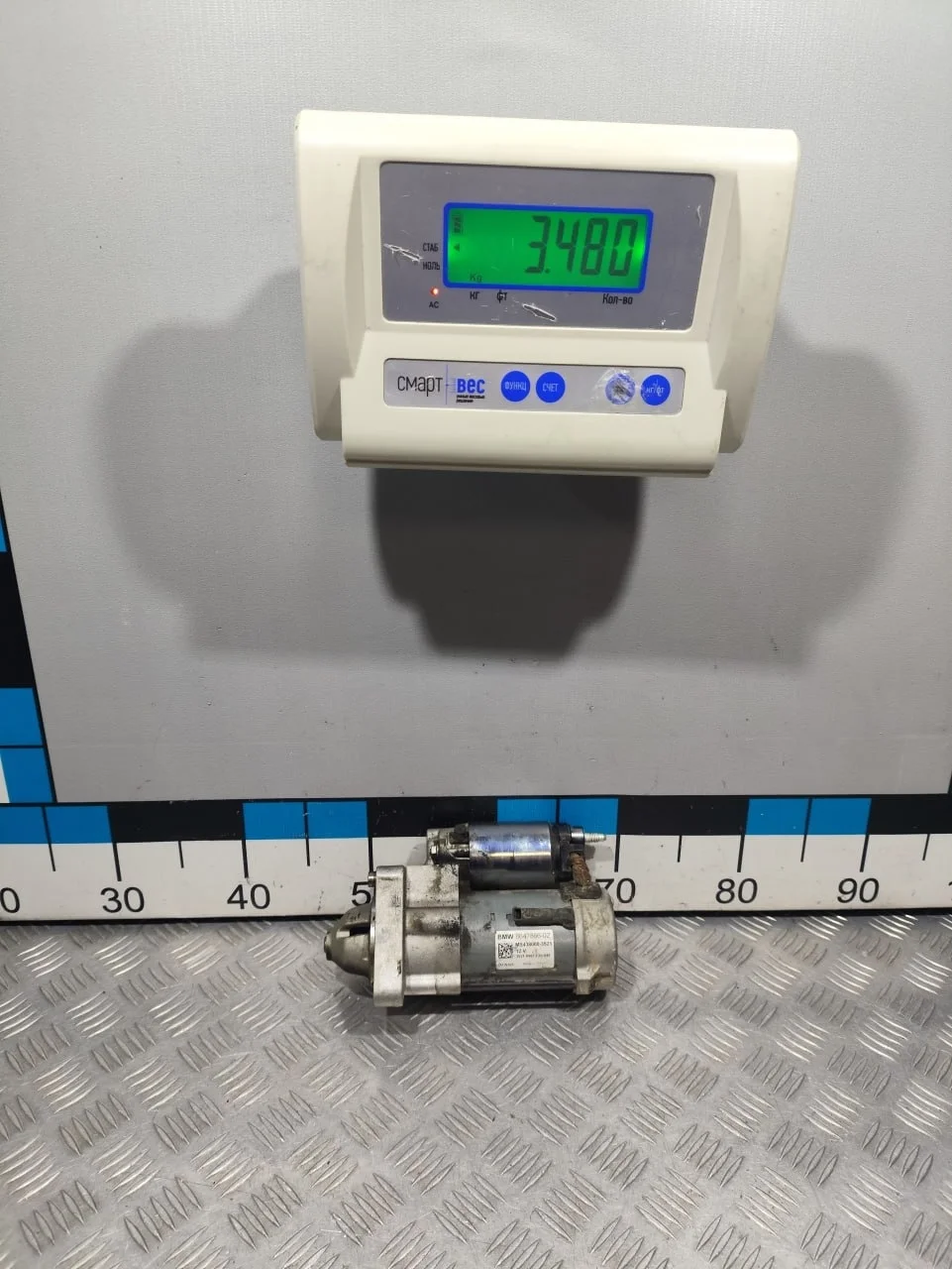 [Б/У] Стартер 14V 1.7кВт [Код: 00676764 ]