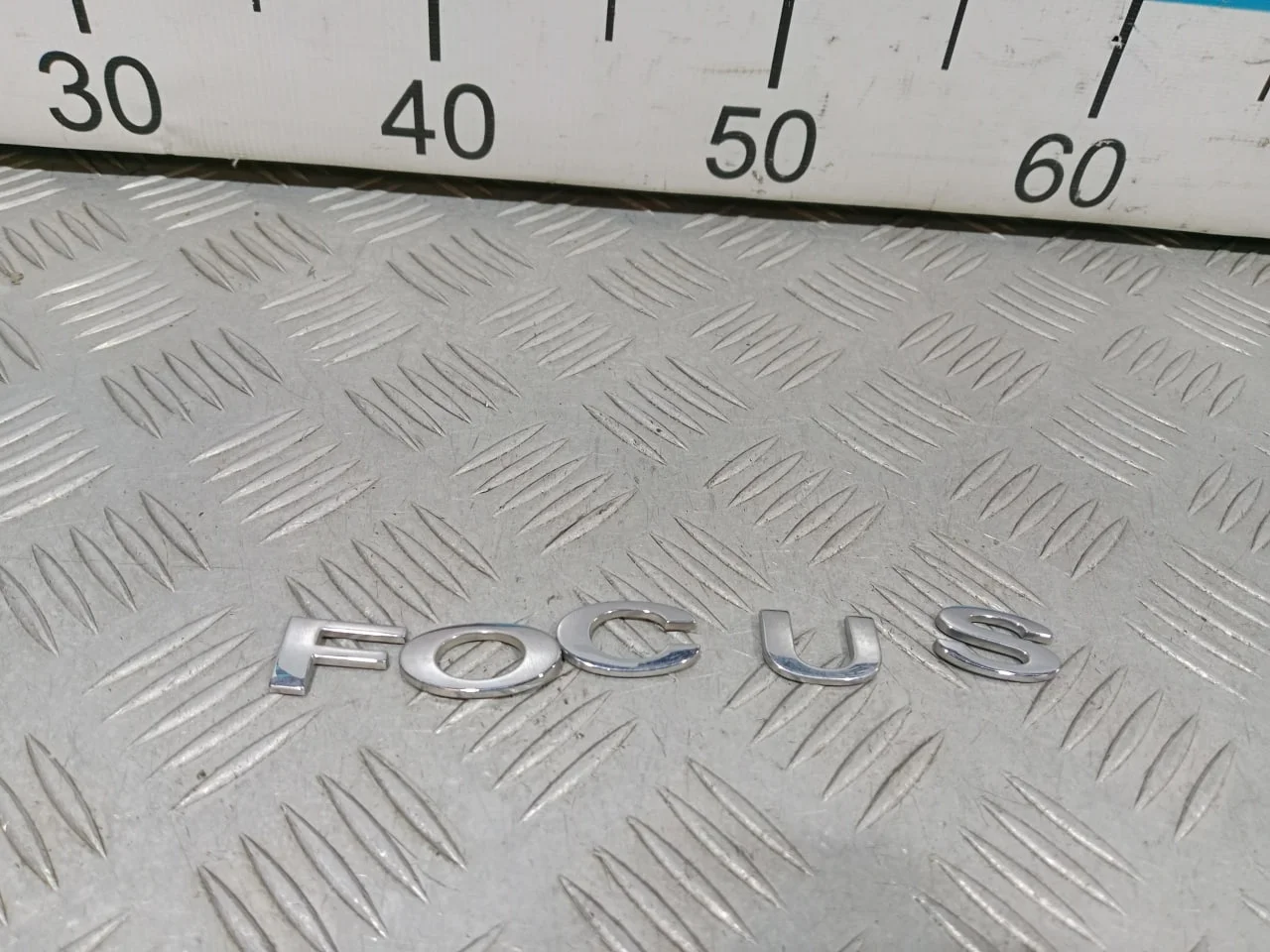 [Б/У] Эмблема Focus II [Код: 00675954 ]