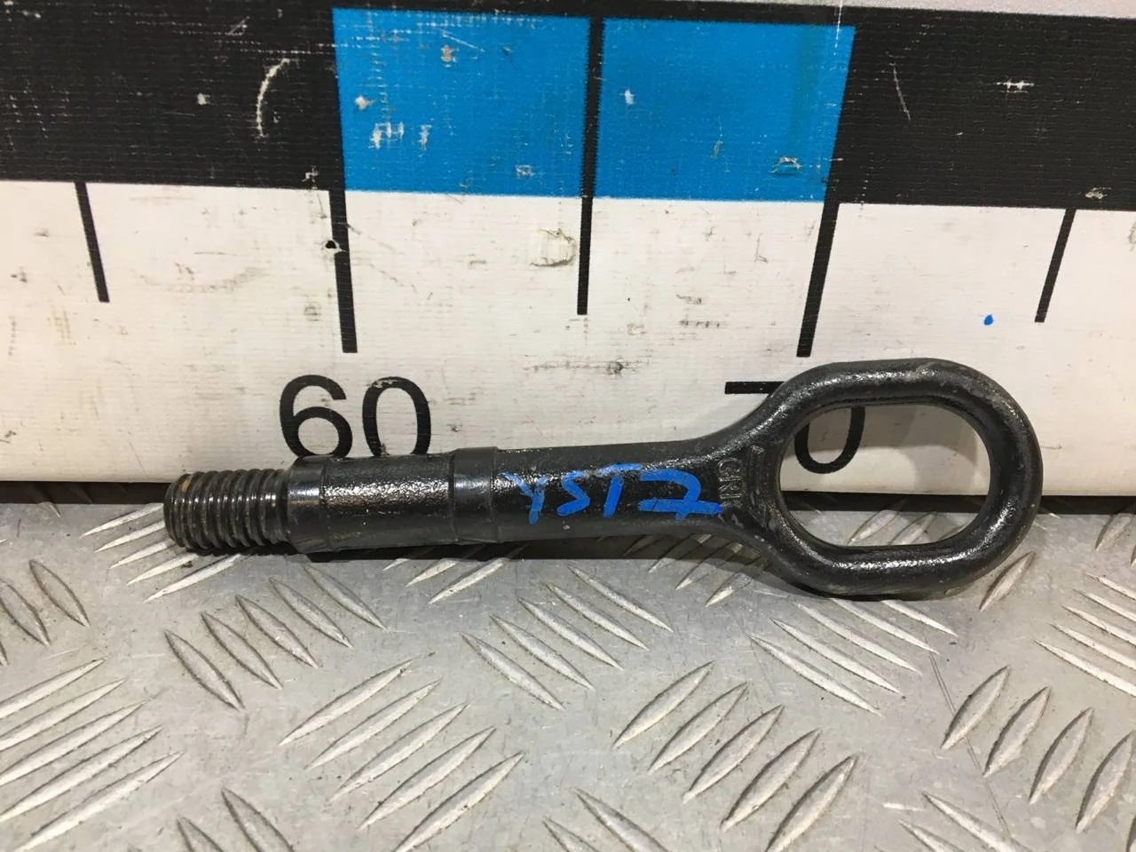 [Б/У] Крюк буксировочный передний [Код: 00675365 ]