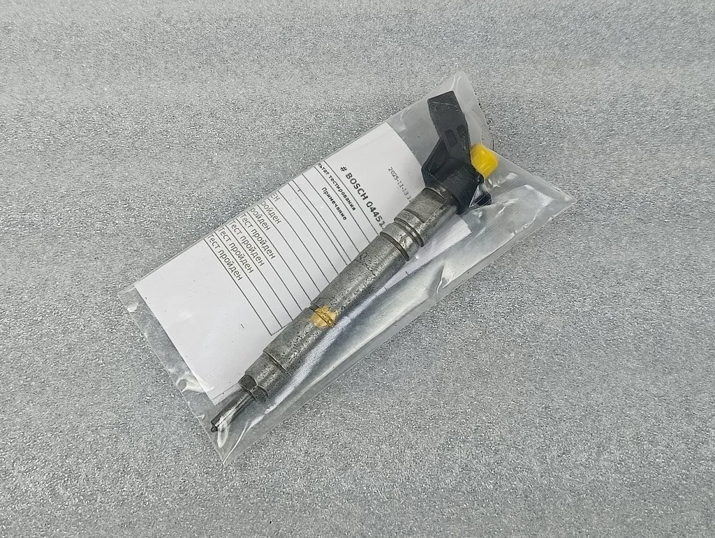 Форсунка a6460701487 Mercedes-Benz Sprinter W901 - W909 Classic