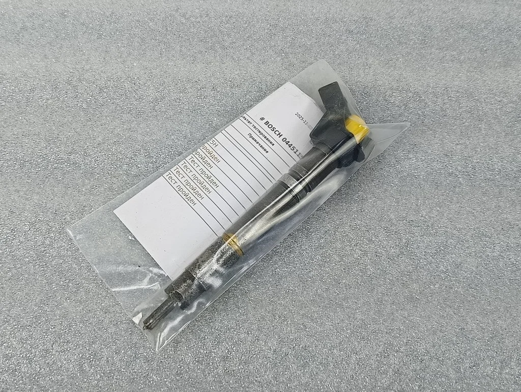 Форсунка a6460701487 Mercedes-Benz Sprinter W901 - W909 Classic