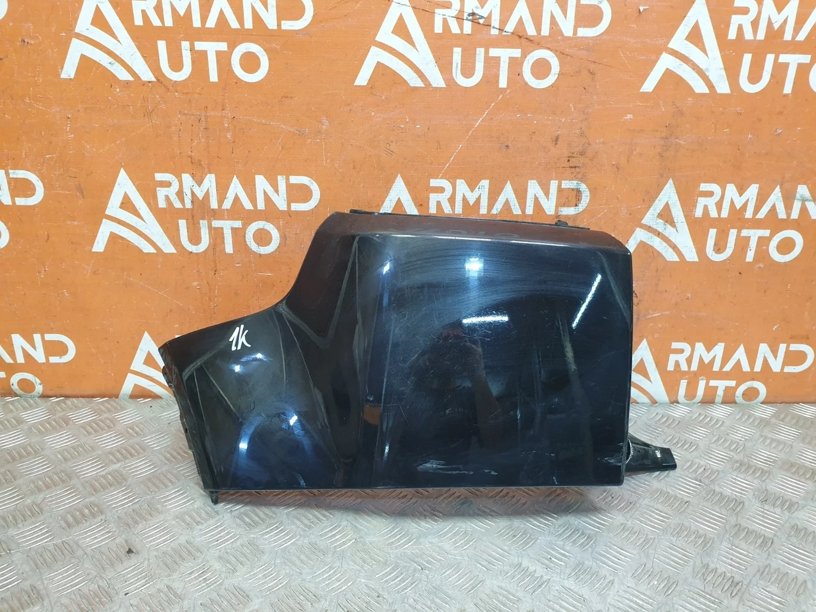 Бампер Land Rover Range Evoque 2011-2018 L538