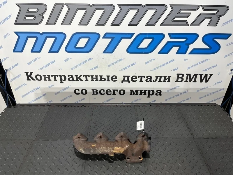 Выпускной коллектор Bmw 11627791762 E90 M47
