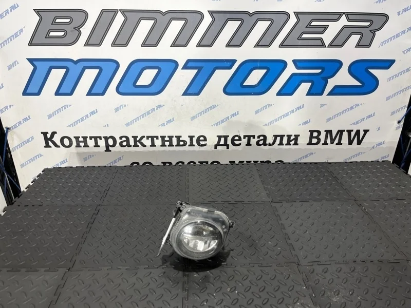 Противотуманная фара BMW 550iX 2014 63177311293 F10 N63B44B, левая