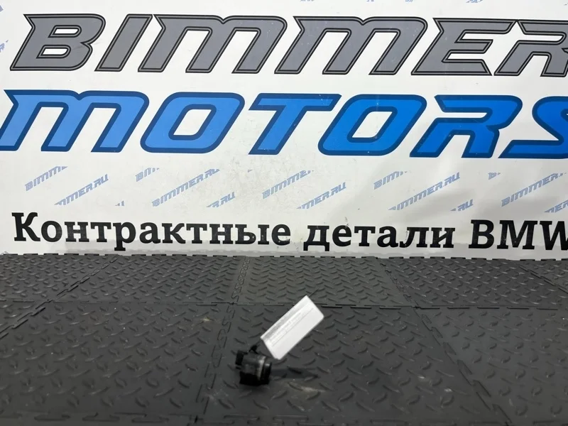 Датчик парковки BMW 550iX 2014 66209270495 F10 N63B44B