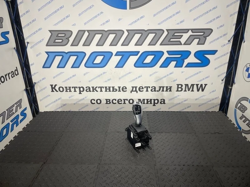 Селектор АКПП Bmw 61317950390 F25 N52B30A