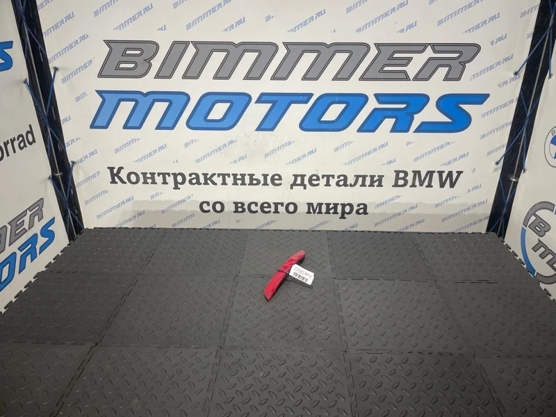 Катафот бампера BMW 435iX 2015 63147382234 F33 N55B30A, задний правый