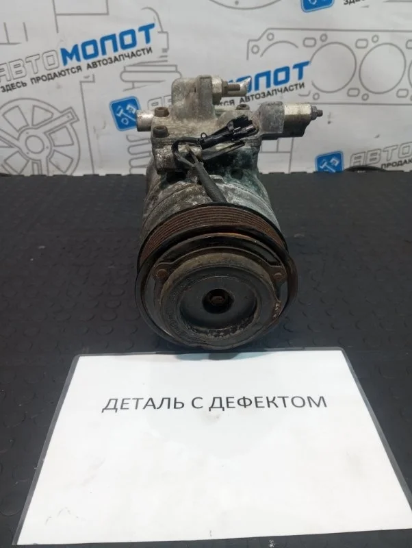 Компрессор кондиционера Hyundai Grand Starex 1625023500 D4CB VGT 174Л.С ЕВРО 4