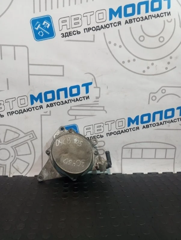 Насос вакуумный Kia Sorento 288104A400 BL D4CB VGT 170Л.С ЕВРО 4