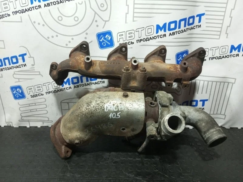 Турбина (турбокомпрессор) Hyundai Grand Starex 282004A350 D4CB VGT 174Л.С ЕВРО 4