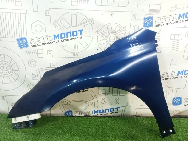 Крыло переднее левое Nissan Teana 2011 F3101JN2MA J32 VQ25DE