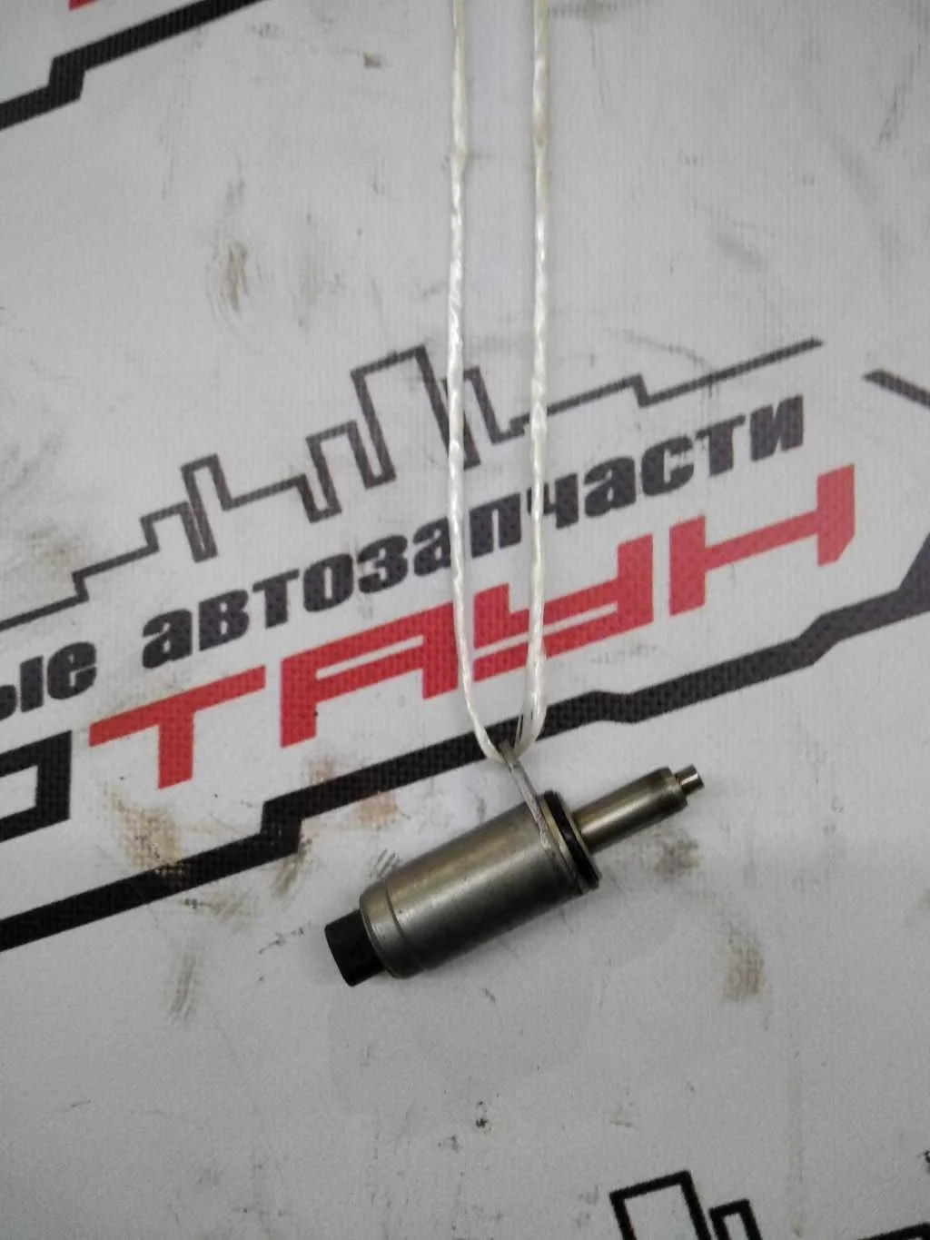 КЛАПАН VVTI AUDI VOLKSWAGEN 06E103697E